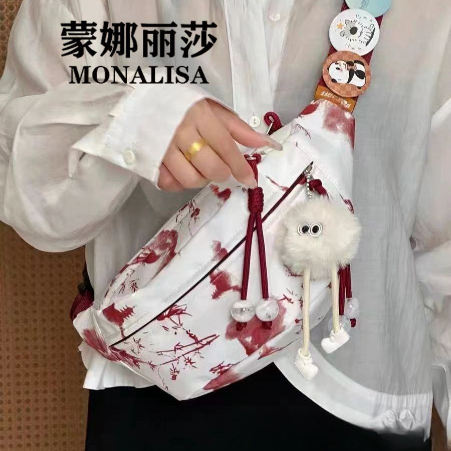 Tas Dada Niche Gaya China Wanita, Tas Pinggang Kasual Semua Cocok Sederhana untuk Pelajar Perempuan