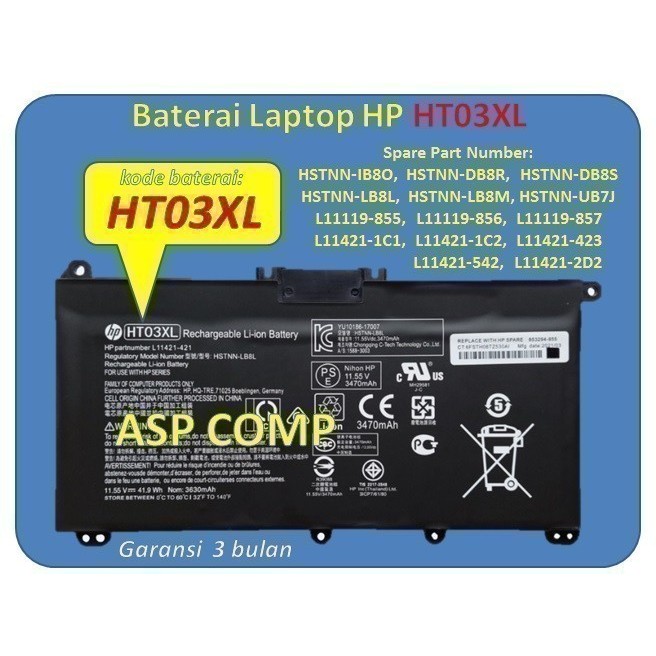ada Baterai HP 14s-DK0005AU , 14s-DK0115AU , 14s-DK0126AU , 14s-DK0135AU