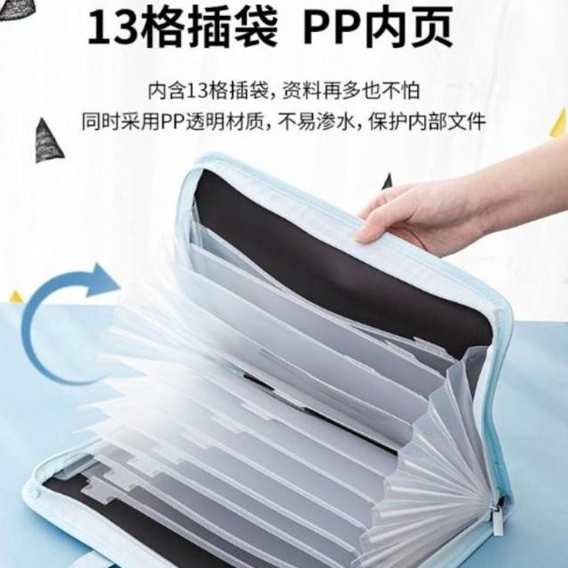 

BARU DOCUMENT BAG / TAS DOKUMEN FILE DELI A4 13 SEKAT 72561