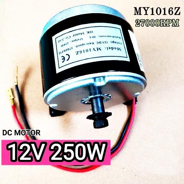 Dinamo Skuter Sepeda Listrik Mobil Aki 12V 250W My 1016 Z Original