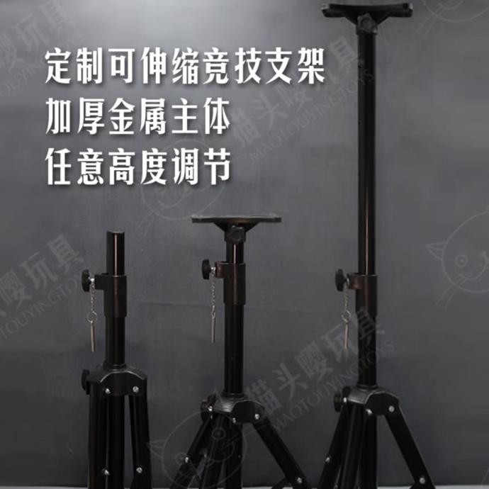 

Papan Target IDPA Shooting Target Stainless Steel W / Wo Metal Tripod Stand For Airsoft And WGB