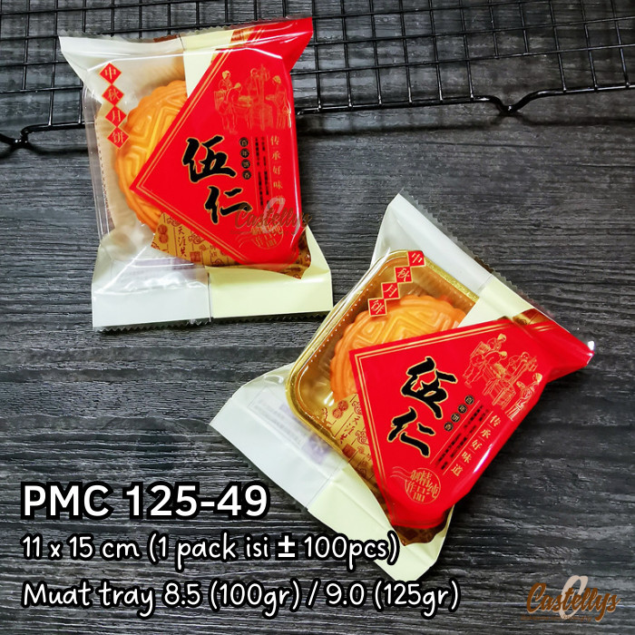 

HARGA DISC - Plastik Mooncake 100gr - 125gr PMC 125-49 Kue Pia Bulan Snowskin Mochi