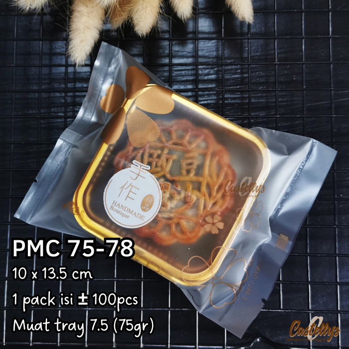 

BEBAS ONGKIR - Plastik Mooncake 75gr PMC 75-78 Kue Kering Pia Bulan Mochi Cookies