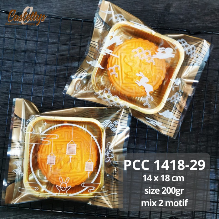 

HARGA DISC - Plastik Mooncake 200gr PCC 1418-29 Pia Snowskin Mochi Kue Bulan Pie