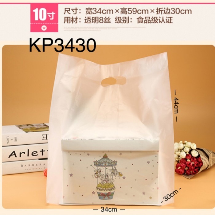 

Kantong Plastik Polos KP3430 utk Roti Cake Donat Kue Camilan Goodiebag