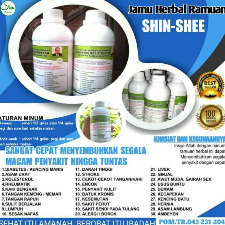 Ready "Obat Tradisional Tionghoa Hongkong Medistra Tcm 500 Ml"