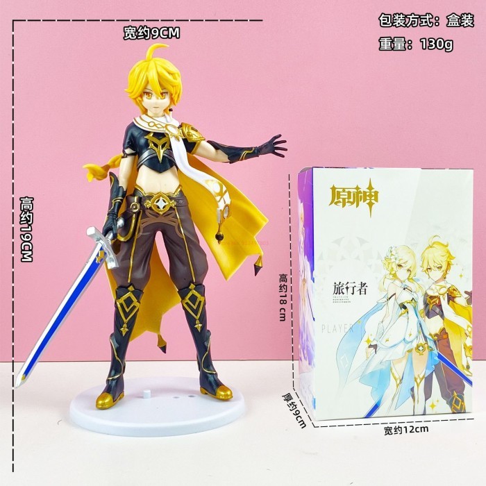 Figure Genshin Impact LUMINE AETHER HU TAO ZHONGLI QIQI 17-19 cm