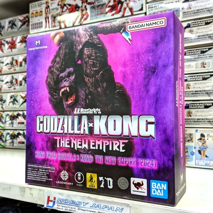 SHM SH Monster Arts The New Empire 2024 - Kong