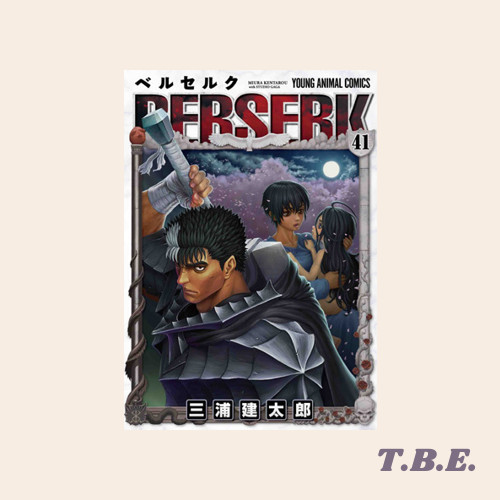 Berserk 41 - Komik Manga Jepang