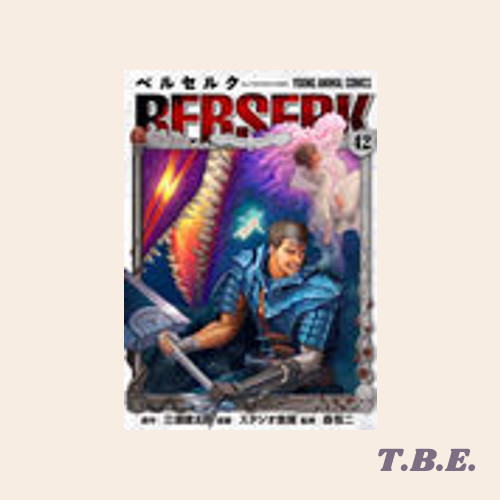 Berserk 42 - Komik Manga Jepang