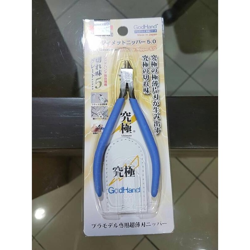 Godhand ultimate nipper spn-120