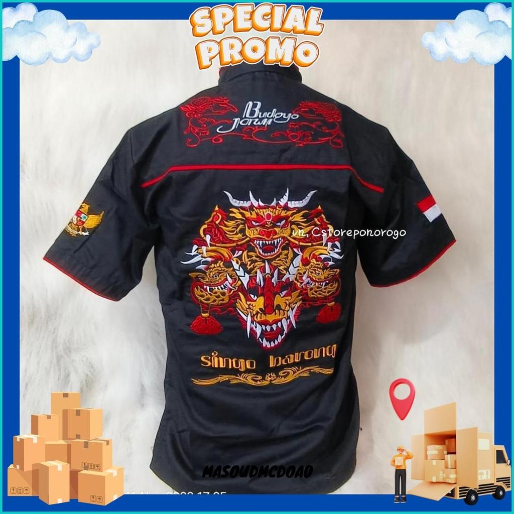 Baju Barongan Bordir Devil Dewasa Kancing Cina Termurah Se Shopee / Barongan Devil / Baju Barongan /