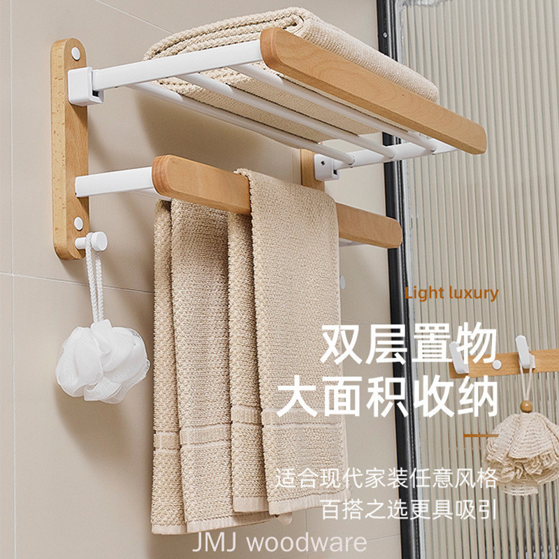 Rak Kamar Mandi Rak Handuk Kayu Rak Toilet Rak Kamar Mandi Bebas Lubang Rak Handuk Kamar Mandi Kayu 