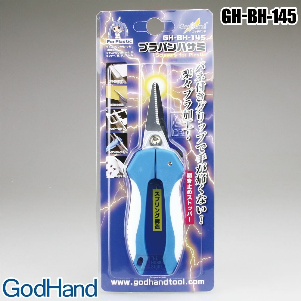 

GODHAND GH-BH-145 PURABAN-SCISSORS |eQn0Pbpp|