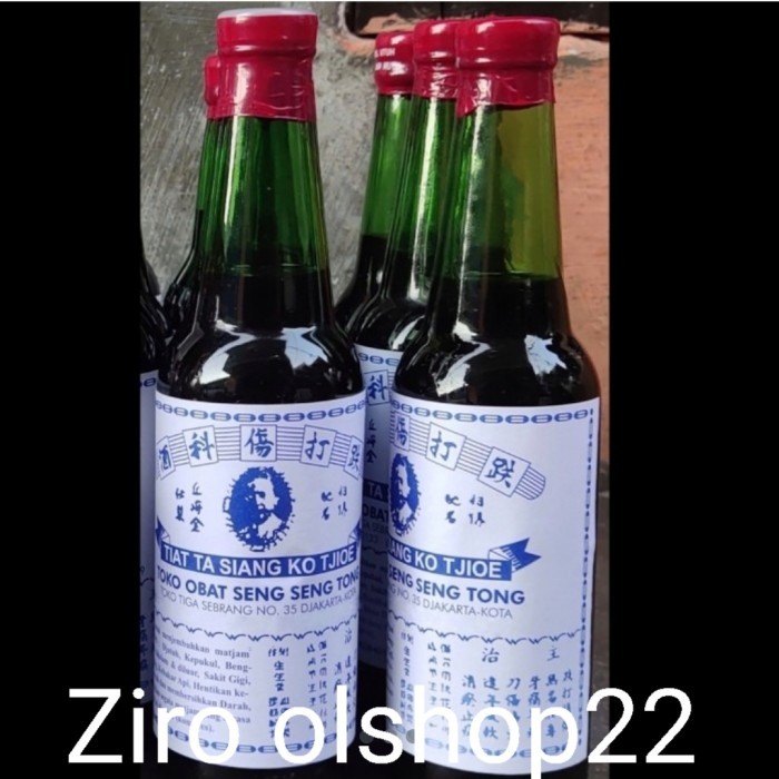 Terbaru Arak Gosok Seng Seng Tong. 300Ml