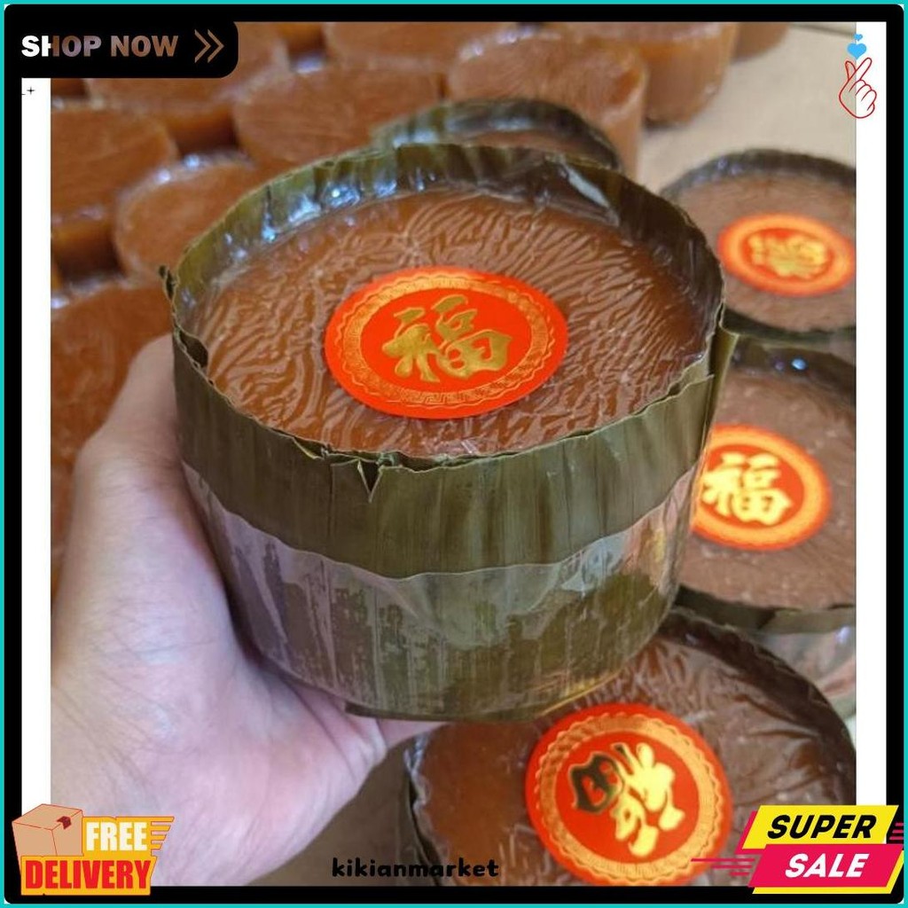 

Kue Keranjang Daun Pisang Jumbo/Dodol Cina Daun Pisang/Nian Gao/Thiampan Jumbo (Halal) (Lagi Diskon)