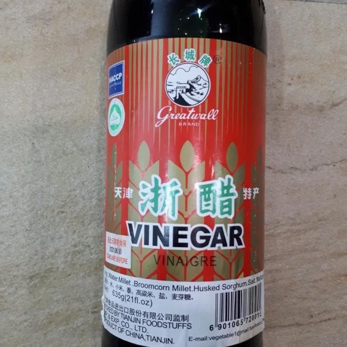 

Black Vinegar Greatwall Cuka Hitam 635Gr Tiongkok Murah
