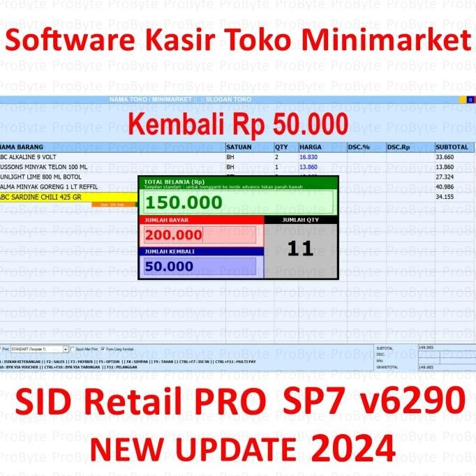 SID Retail PRO 2020 SP6 versi 6203 + SN GIRO Kasir Toko Minimarket
