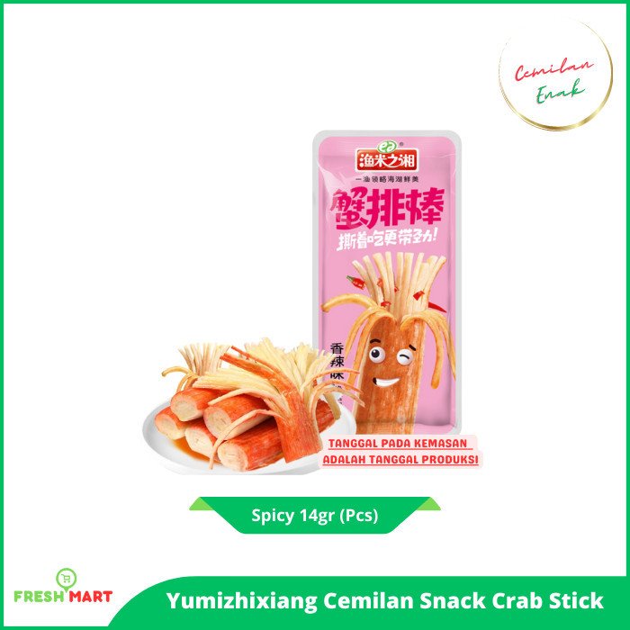 

MURAH Cemilan China Instant Siap Saji Crab Stick/Kepiting