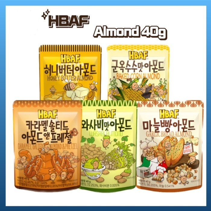 

PRODUK TERBATAS Kacang HBAF Almond 40gram Best Seller asal Korea