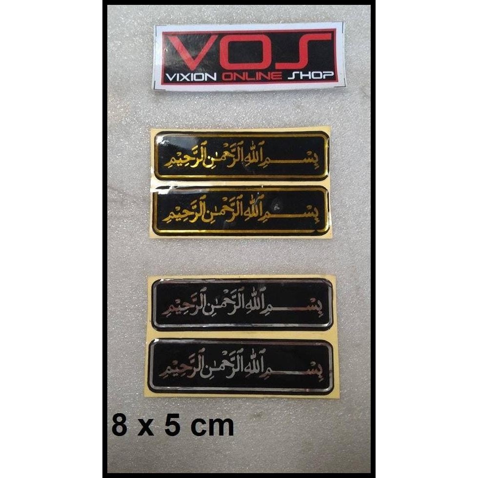 

TERMURAH STIKER TIMBUL BISMILAH ISI 2 !!!