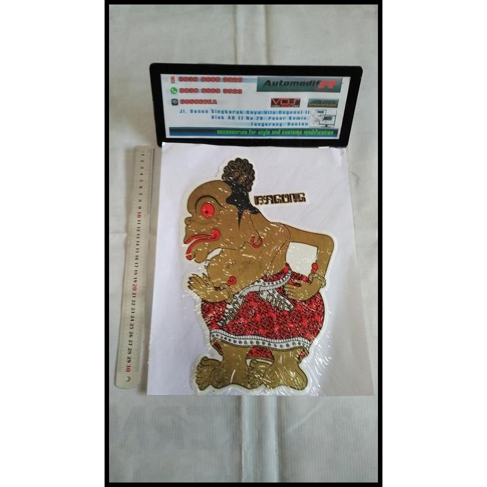 

GRATIS ONGKIR STICKER WAYANG V8 !!