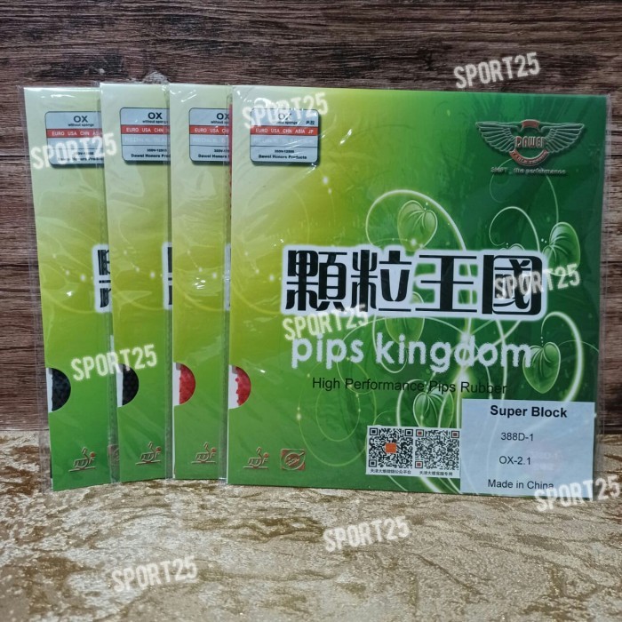 Karet / Rubber Pingpong Bintik Dawei 388D-1 Ox Super Block Original