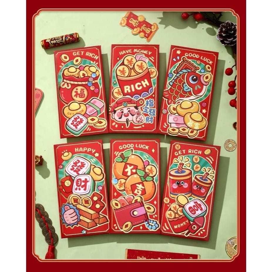 

[Khusus Batam] Angpao 2025, Angpao Imlek Tahun Ular, Red Packet, Ampau, Ampao Snake Seri 1-2-3- [G]