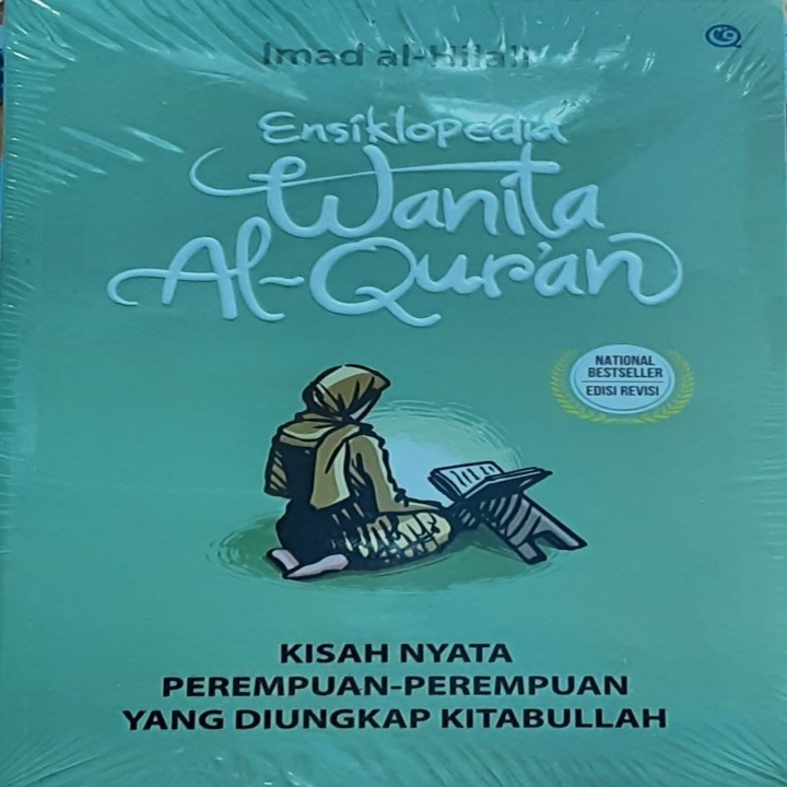 Ensiklopedia Wanita Al-Quran - Imad al-Hilali