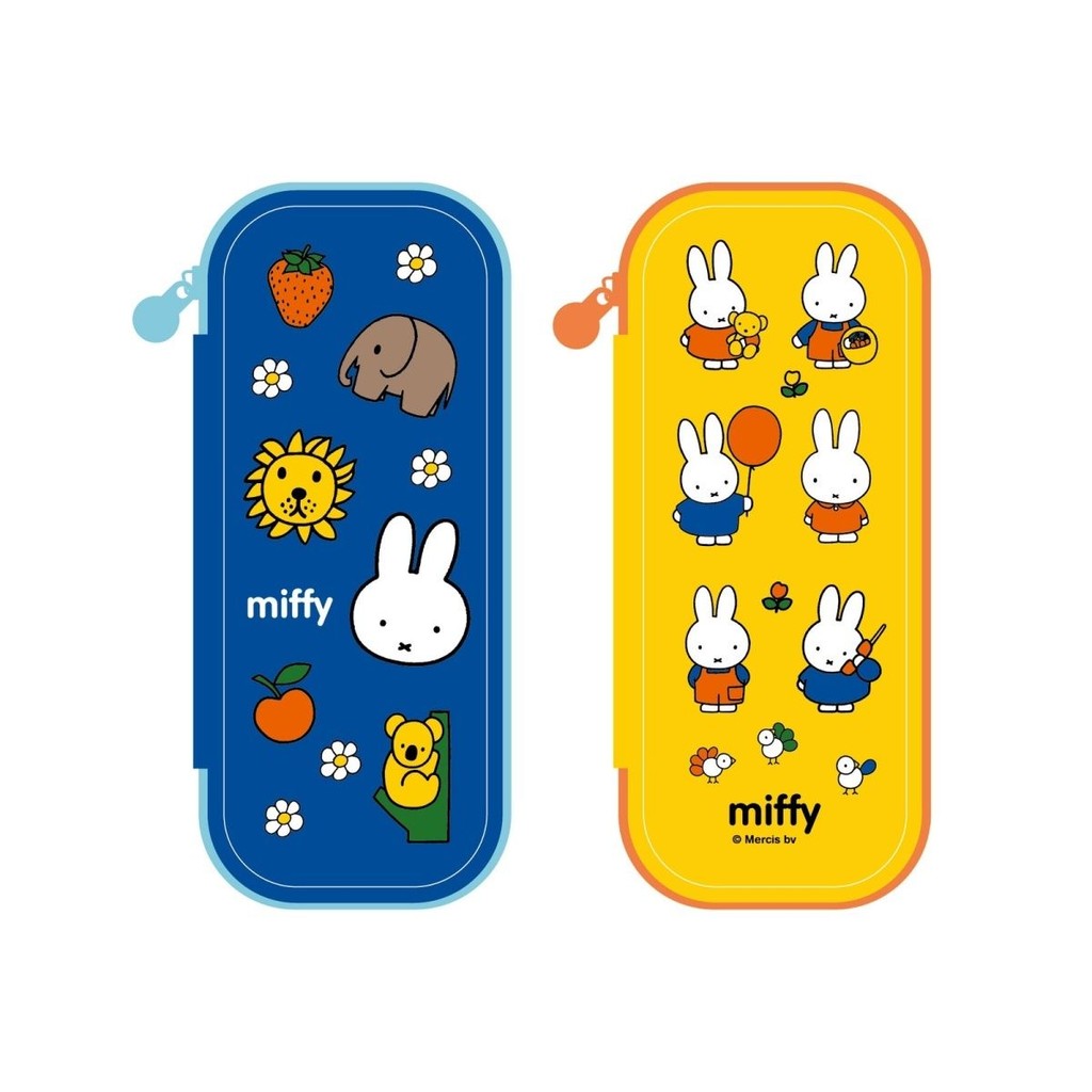 

Kotak Pensil Stereo Kartun, Kotak Alat Tulis Banyak Lapis