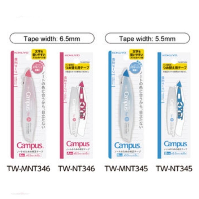 

Corection Tape Campus Kokuyo #Original