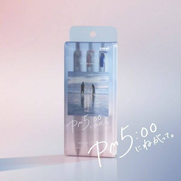 

Uni-Ball One X Iwakura Shiori Set Limited Edition #Original