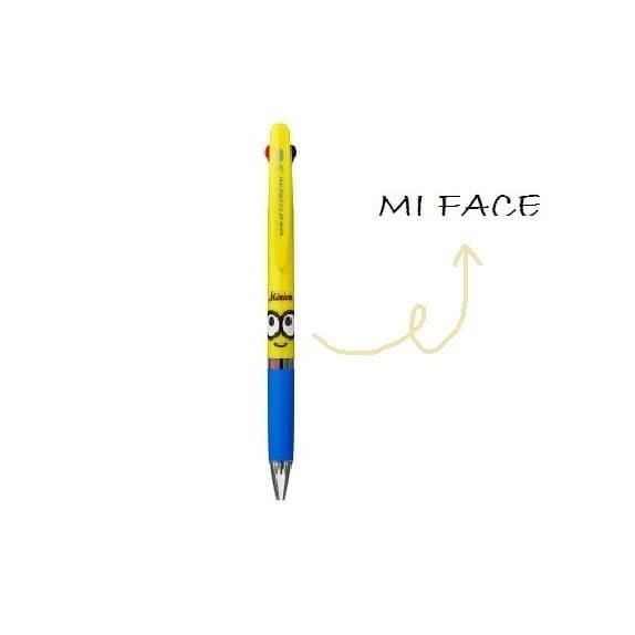 

New Jetstream 3 Color Minions Series Limited Edition 0.5Mm #Original