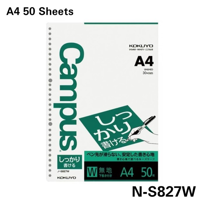 

Kokuyo Loose Leaf N-S827W A4 - Blank Paper - Pulpen #Original
