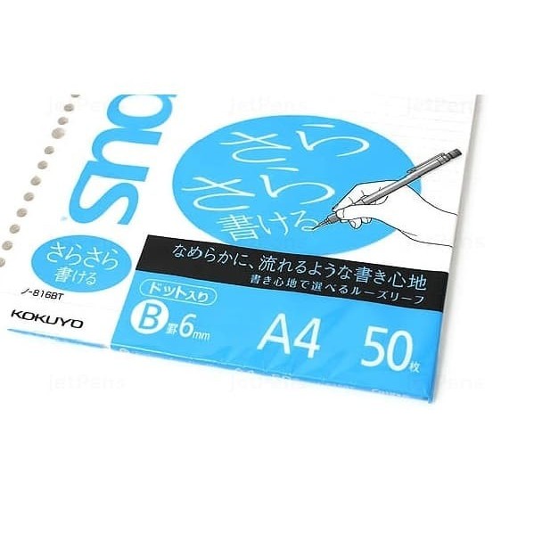

Kokuyo Loose Leaf N-816Bt A4 - 6Mm Dotted #Original