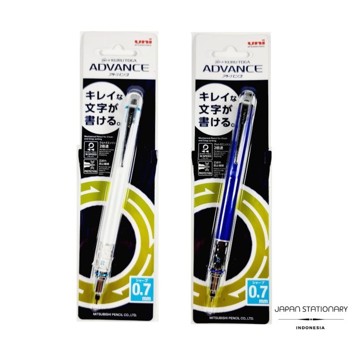 

Uni Kuru Toga Advance Pensil Mekanik 0,7Mm #Original
