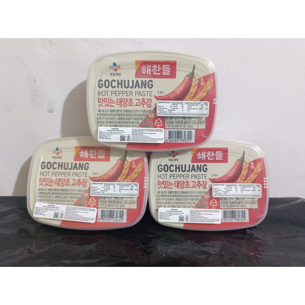 

Haechandle Saus Gochujang Halal - Pasta Cabai Korea 200g (Kemasan Baru) HOT PEPPER PASTE