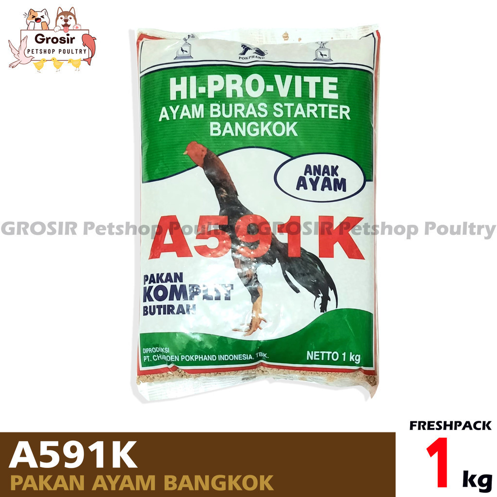 Pur ayam A591K Pakan ayam Bangkok Pakan Anak Ayam bangkok