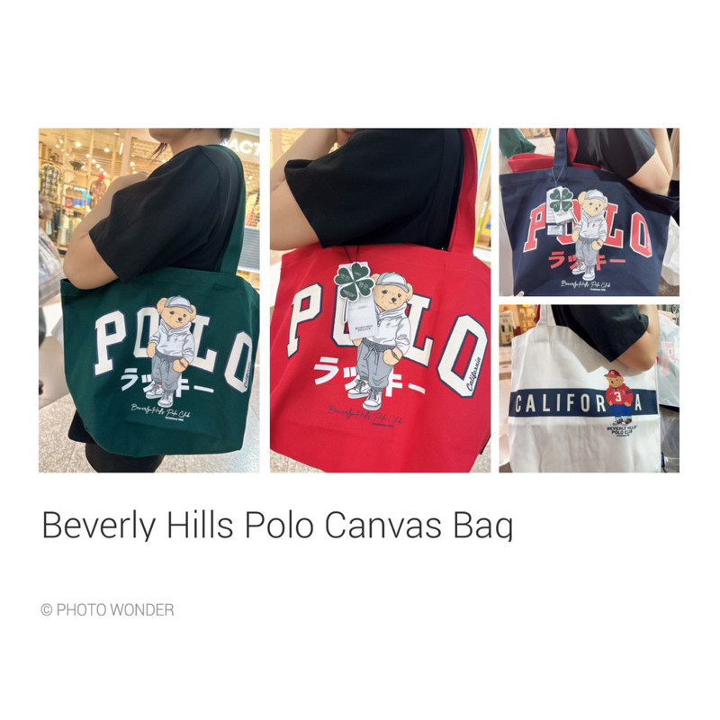 Produk️ Tas Jinjing Kanvas Beverly Hills Polo Club Buddy Bear |5nOFVoNw|