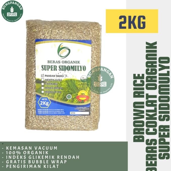 

2Kg Beras Coklat / Brown RIce Organik Super Sidomulyo Bersertifikat [terbaik]