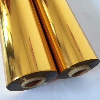 

kertas foil emas gold 62 x 120 M Termurah!!