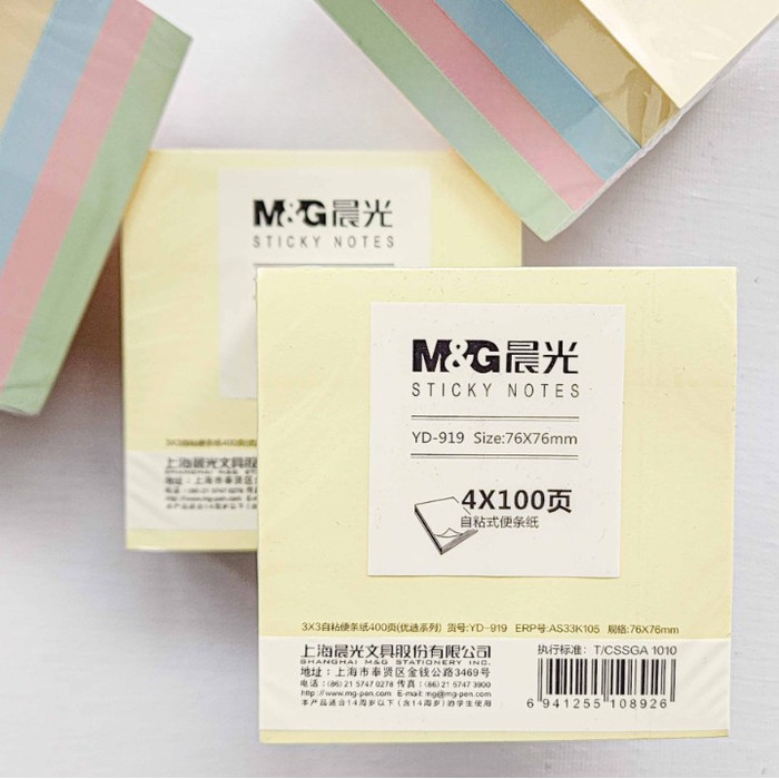 

ZO820 M&G Sticky Note 4 Colour YD-981/YD-919 Notes Memo Tempel STOK TERBATAS
