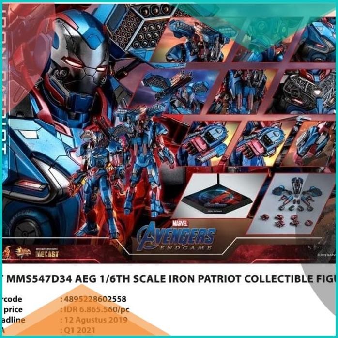 hot toys iron patriot 11OKTZ4 accessories