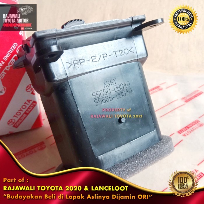 Kisi Ac Depan Kiri / Kanan Kijang Kapsul Lgx Sgx Panel Dashboard Grill