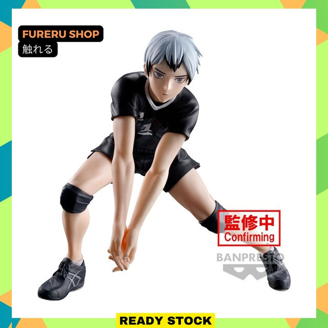 Haikyuu Posing Figure Kita Shinsuke