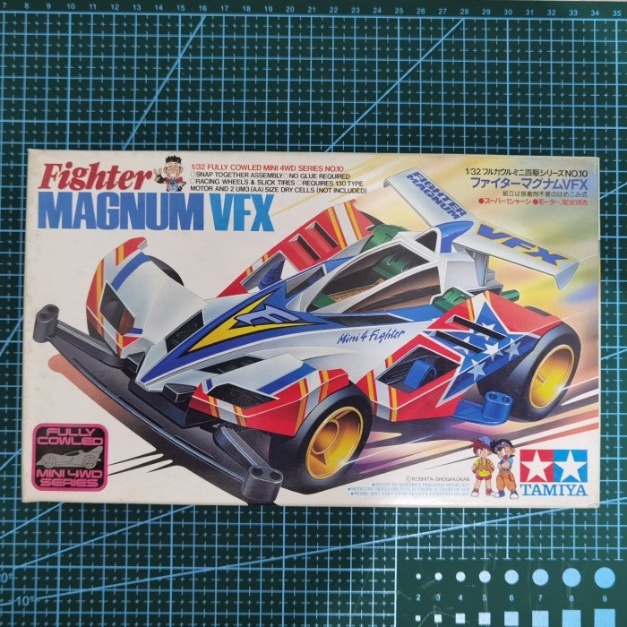 Tamiya Fighter Magnum VFX (19410)
