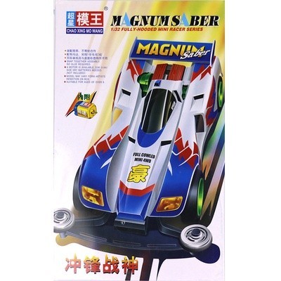 Tamiya Mini 4WD Merk Mowang Magnum Saber