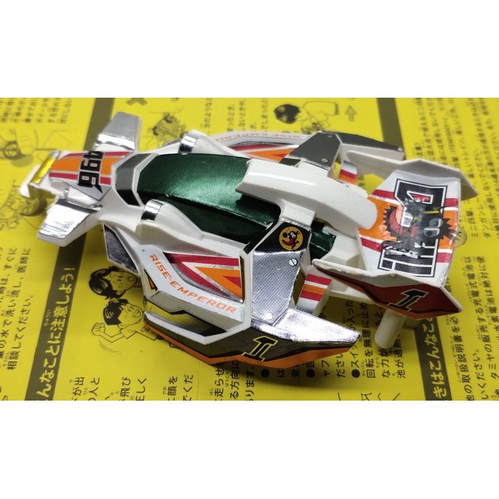 Tamiya 18643 Body Dus Box Rise Emperor (MA Chassis)