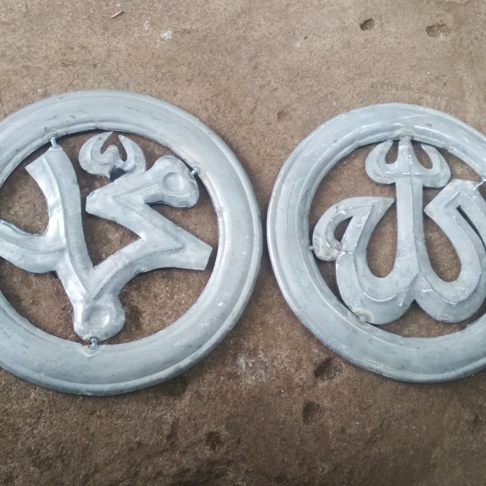 TERBARU lafadz Allah dan Muhammad 2pcs besi plat tempa BISA GOSEND