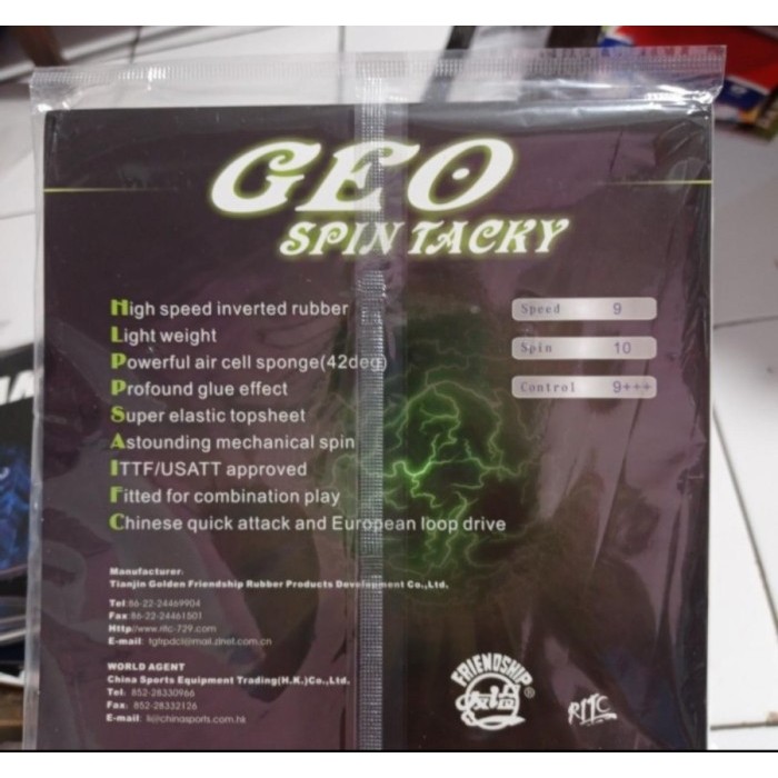 Karet / Rubber Bat Pingpong /Tenis Meja 729 Geo Spin Tacky Original